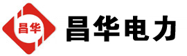 长安发电机出租,长安租赁发电机,长安发电车出租,长安发电机租赁公司-发电机出租租赁公司