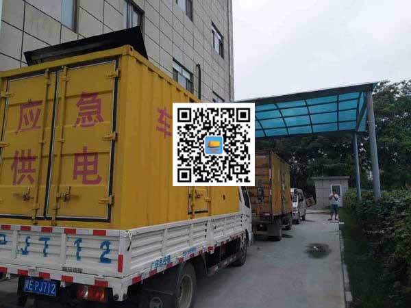 长安出租发电机-柴油发电机组启动困难的原因有哪些？