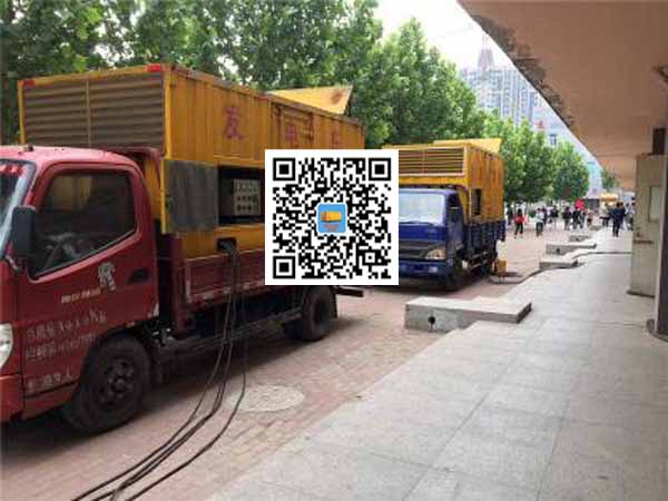 长安租赁发电机-柴油发电机优点以及常见故障分析